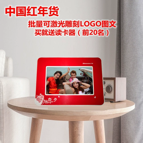 Цифровая фоторамка, фотоальбом, электронный музыкальный настольный календарь, 10 дюймов, подарок на день рождения