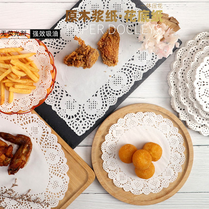 吸油纸 烘焙油炸点心食品皮萨面包蛋糕纸家用厨房花底纸垫纸 包邮