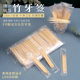 商用家用新款 500小包 透明包装 多根装 竹牙签 牙签一次性独立小包装