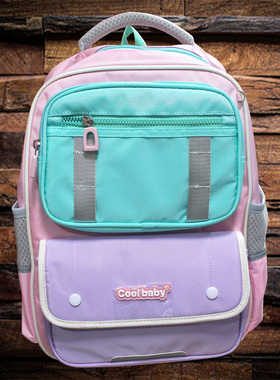 正版酷儿宝贝双肩包cool baby小学生书包儿童节送孩子生日礼物