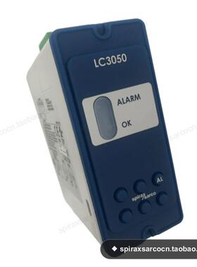 Spirax Sarco 斯派莎克 LC3050 高精度自监测液位控制器