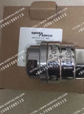 斯派莎克 MST21 MST21H 不锈钢材质压力平衡式热静力型蒸汽疏水阀