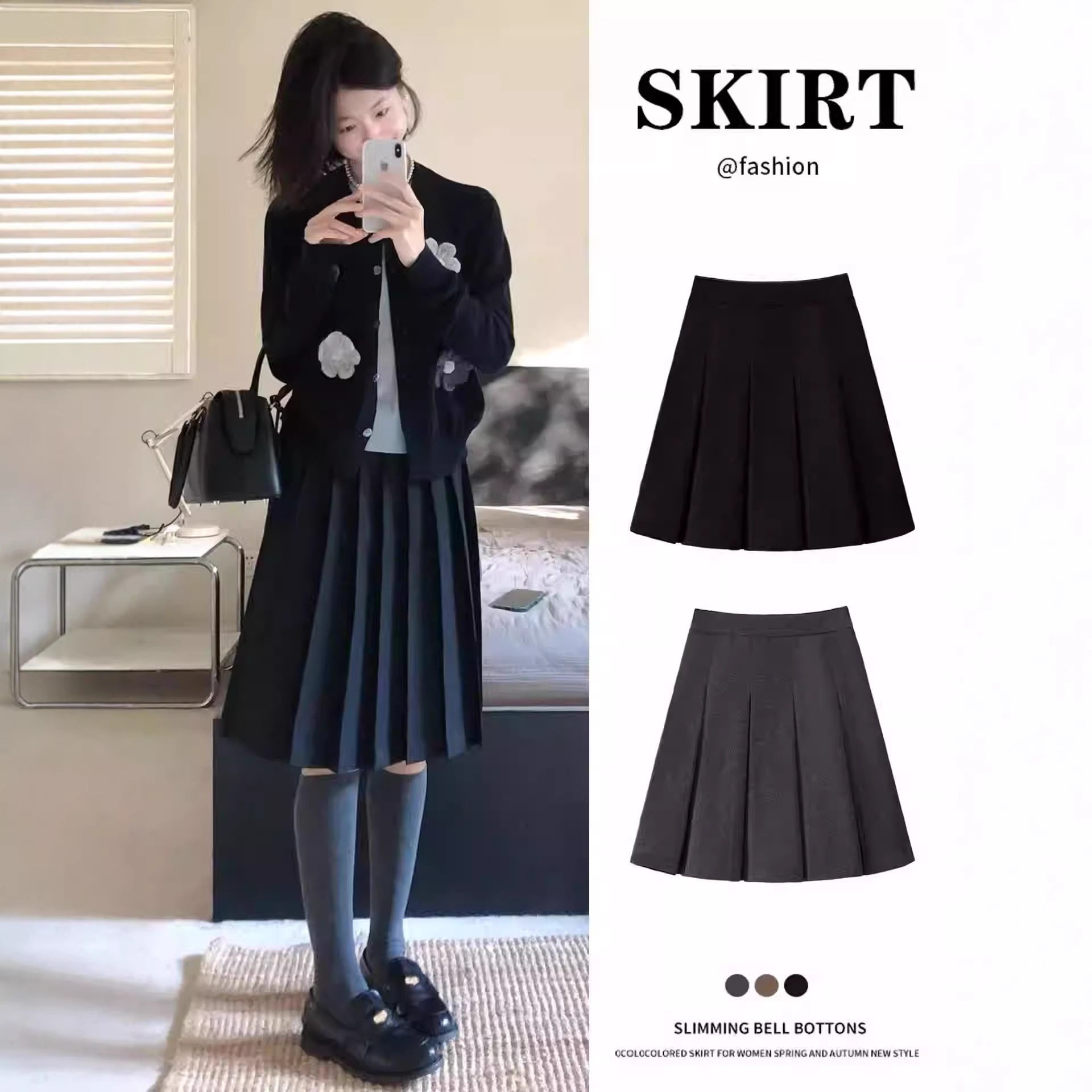 半身裙女春夏季新款复古黑色气质宽松高腰a字西装中长款百褶裙子