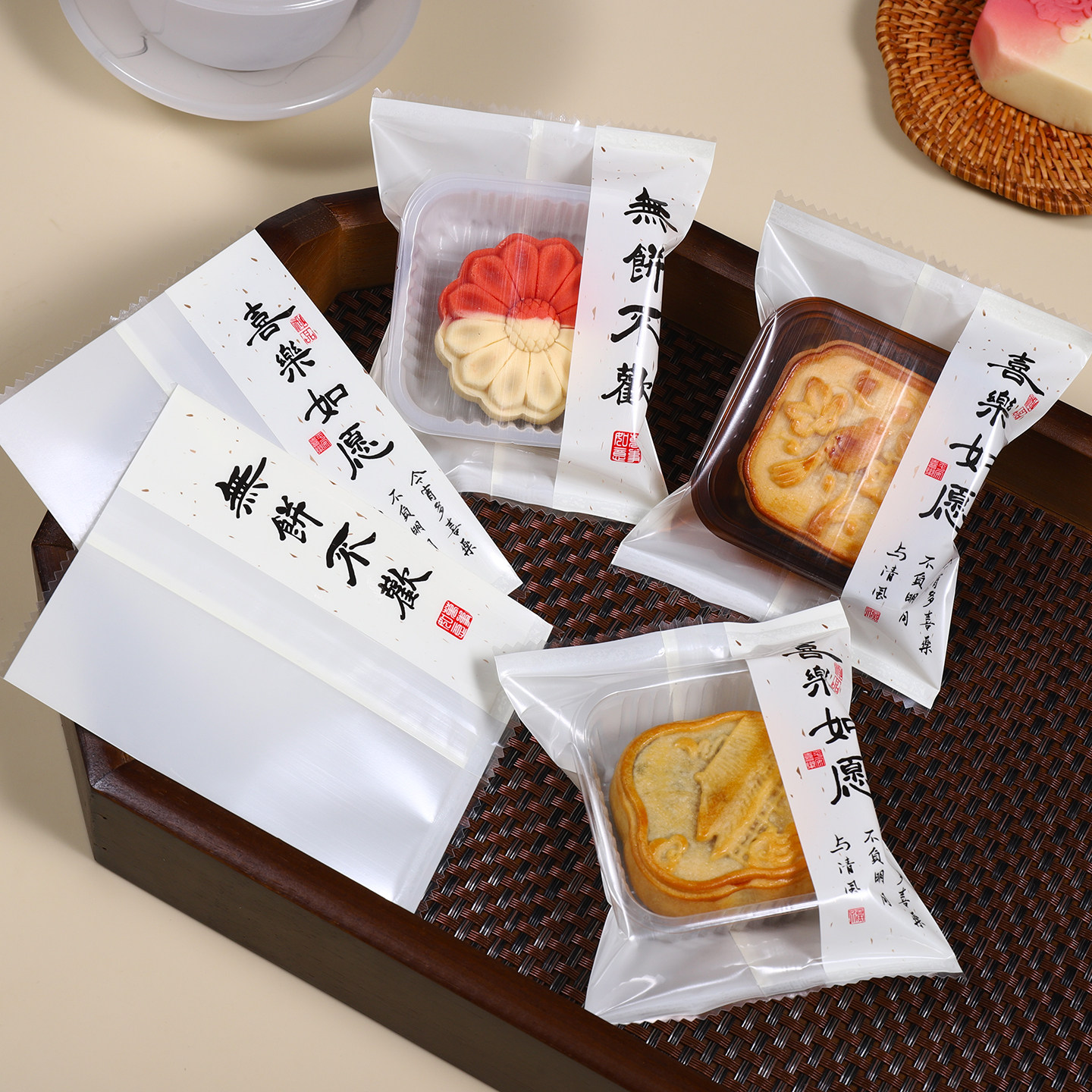 2025新款苏氏流心月饼包装袋