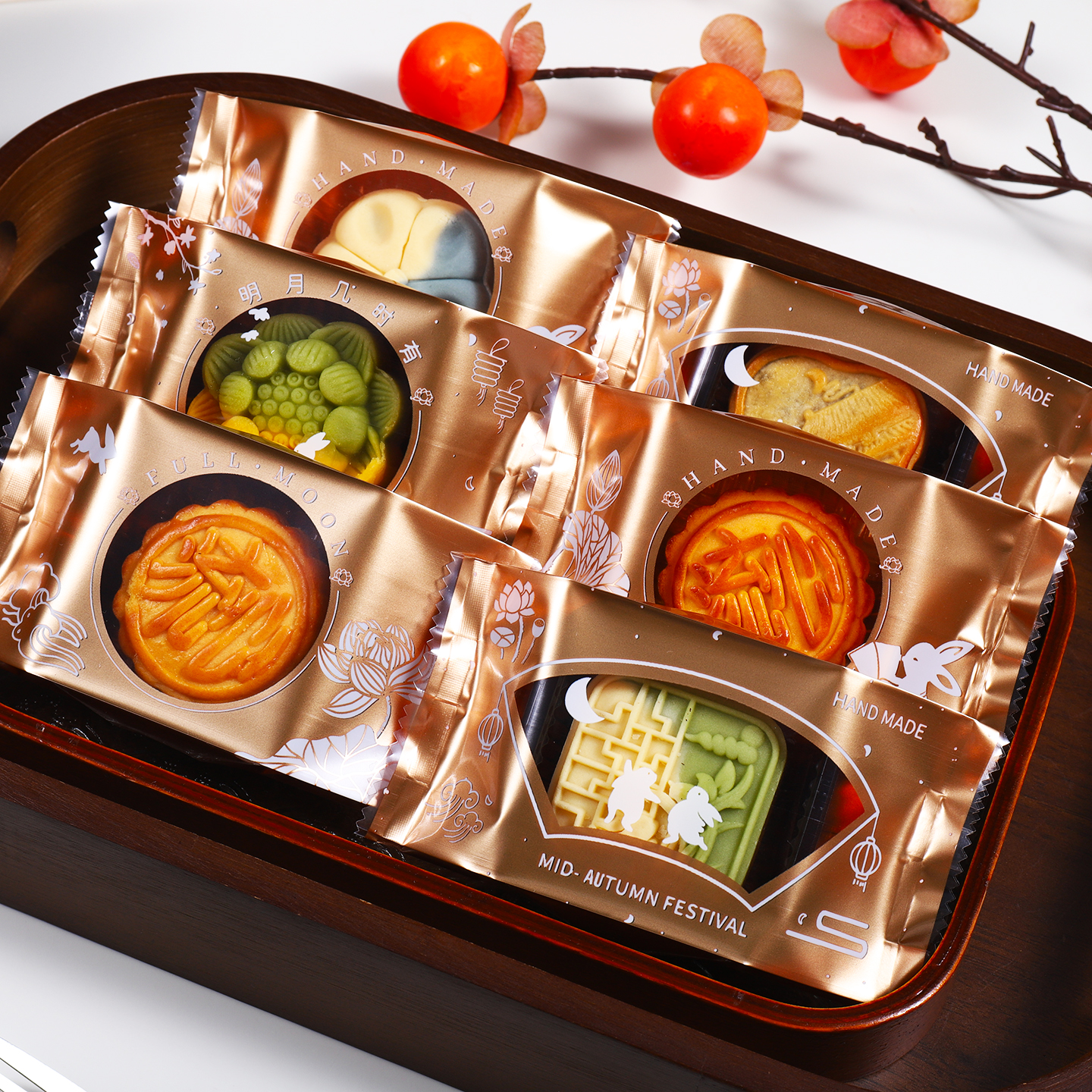 2025中秋月饼包装袋50g75克