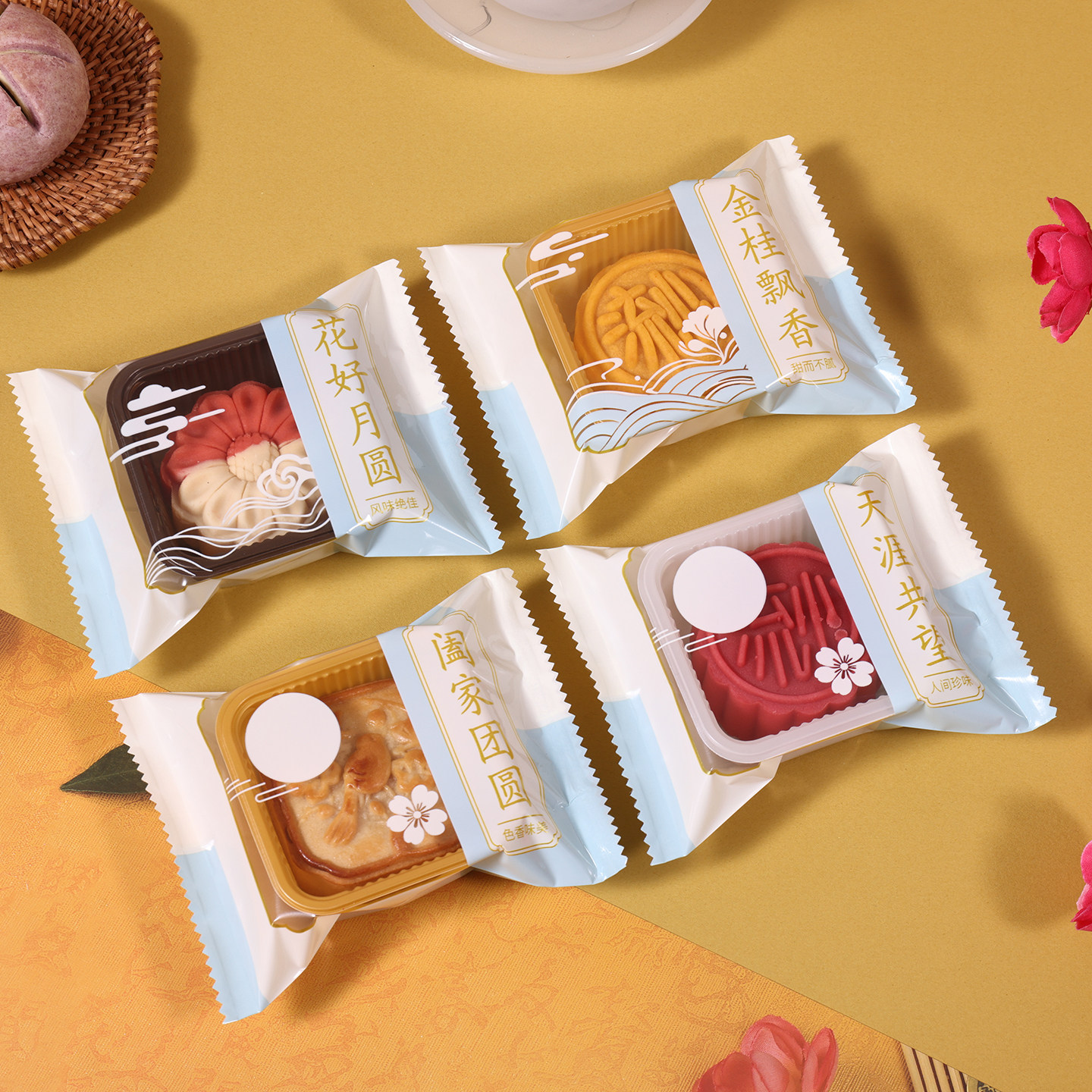 2026新款月饼袋子50g100克带托机封广式冰皮流心蛋黄酥自封食品级