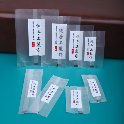 纯手工雪花酥包装袋牛轧糖奶枣饼干袋棒棒糖蛋黄酥月饼机封自粘袋