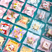 雪花酥自封袋卡通曲奇饼干糖果自粘袋蔓越莓牛轧饼零食点心包装 袋