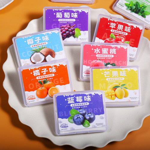 食品级糯米纸儿童可食用口味糯米纸水果味米纸包药粉糖果草莓味