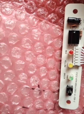 卡式风机盘管接收窗显示板FSTZ-KM4(850*1050)-W-JSB-2