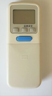 通用天加国祥中央空调嵌入式风机盘管遥控器顺丰包邮