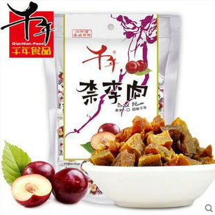 免邮江西宜春万载特产千年奈李肉干休闲零食风味小吃酸甜136克