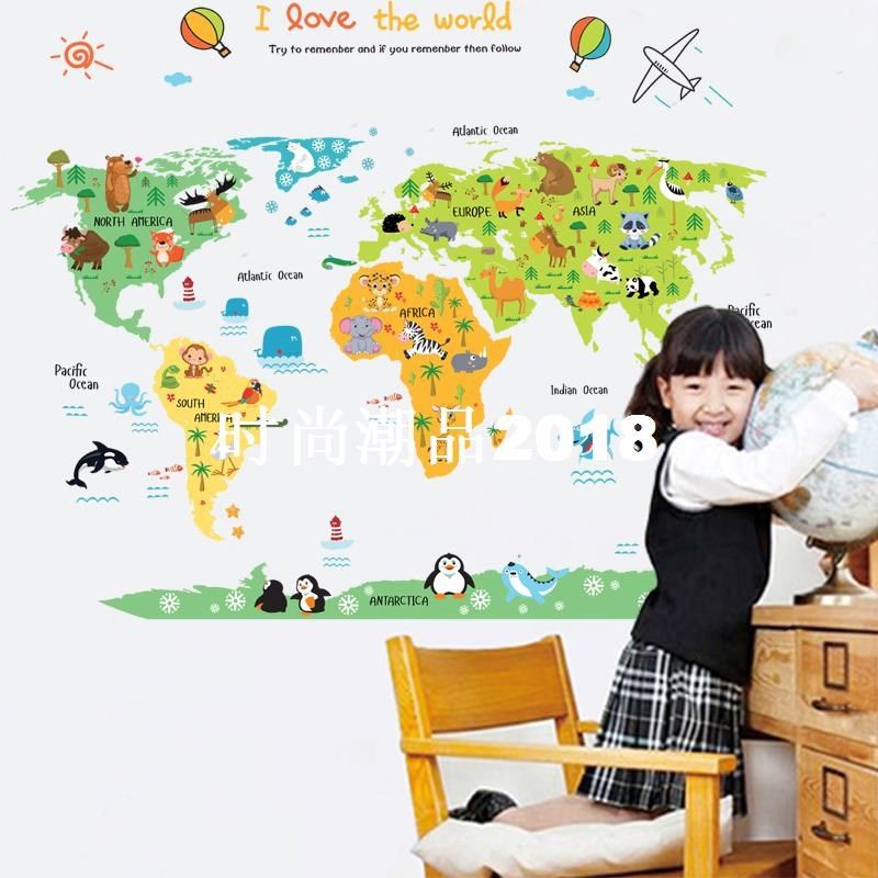 Cartoon world map PVC DIY Self Adhesive Vinyl Wall Stickersin the Home Fabric , Dust protection cover , Switch Cover  category - from Buy2taobao.com to provide professional Taobao agent buy service