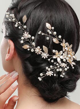 珍珠发带新娘盘发婚纱发饰女新品