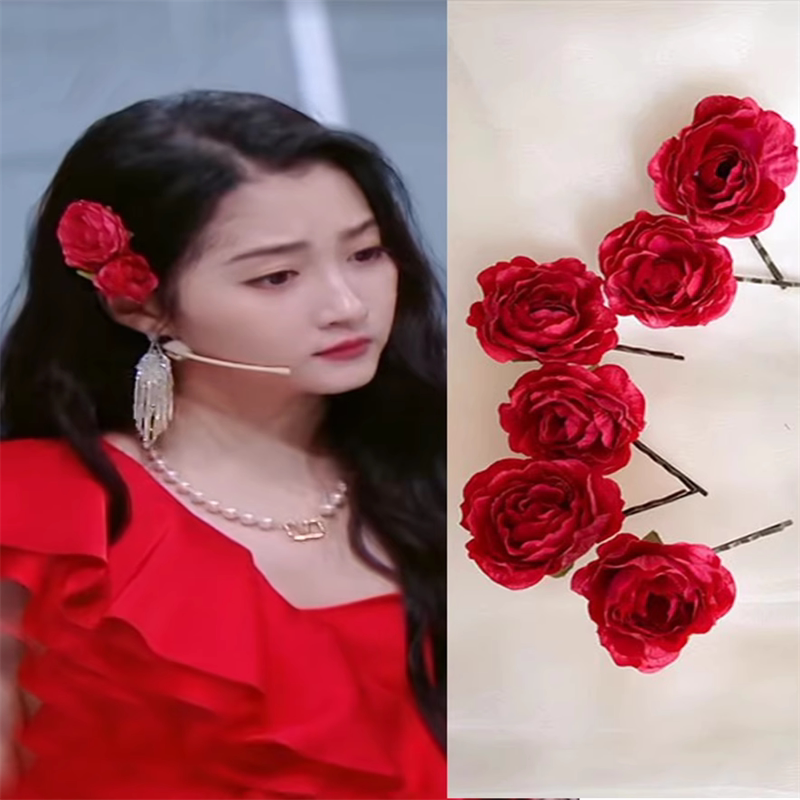 发饰复古港风头饰新娘盘发头饰发卡子关晓彤同款红色花朵头花发夹