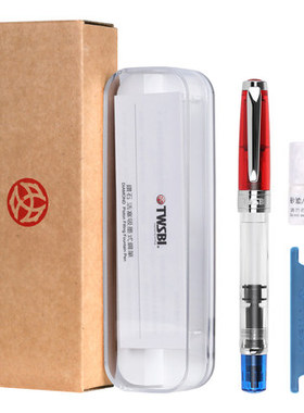 包顺丰TWSBI三文堂钻石580红蓝新款活塞吸墨式钢笔刻字学生用送礼