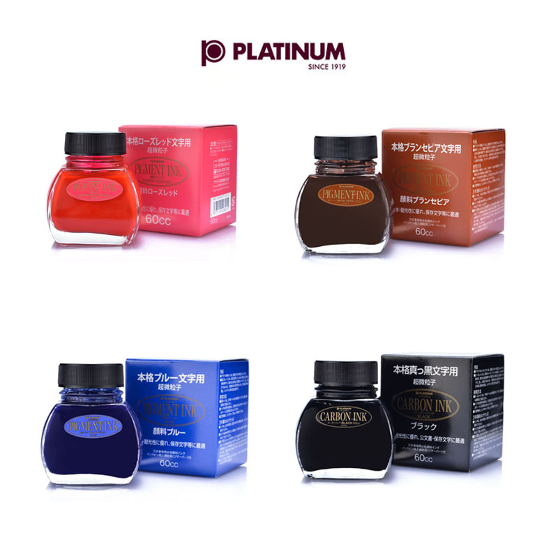 日本platinum白金INKC-1500