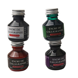 正品 法国 J. HERBIN 墨水Calligraphy Ink 书法墨水防水墨水黑色