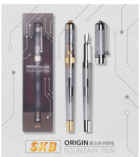 台湾SKB原点钢笔RS-705墨水笔学生成人练字书法商务办公送礼吸墨