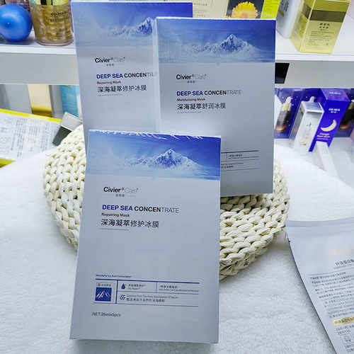 敏感肌用深海凝萃舒润冰膜姿维雅