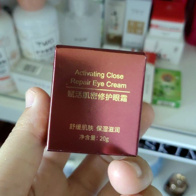 舒缓保湿紧致霜眼部滋养提拉淡化细纹鱼尾纹赋活肌密修护眼霜20g,美容护肤/美体/精油,眼霜,淘宝优惠券,粉丝福利购,淘宝优惠卷