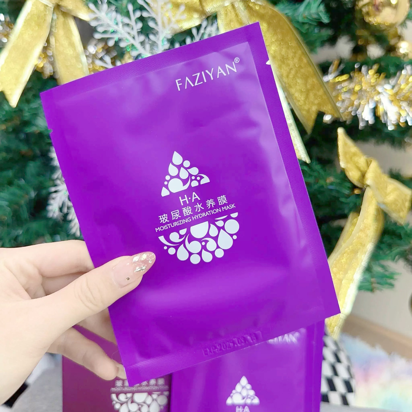 8盒水养膜补水保湿水光肌嫩肤芳姿妍玻尿酸贴片面膜亮颜紧致美肌,美容护肤/美体/精油,贴片面膜,淘宝优惠券,粉丝福利购,淘宝优惠卷