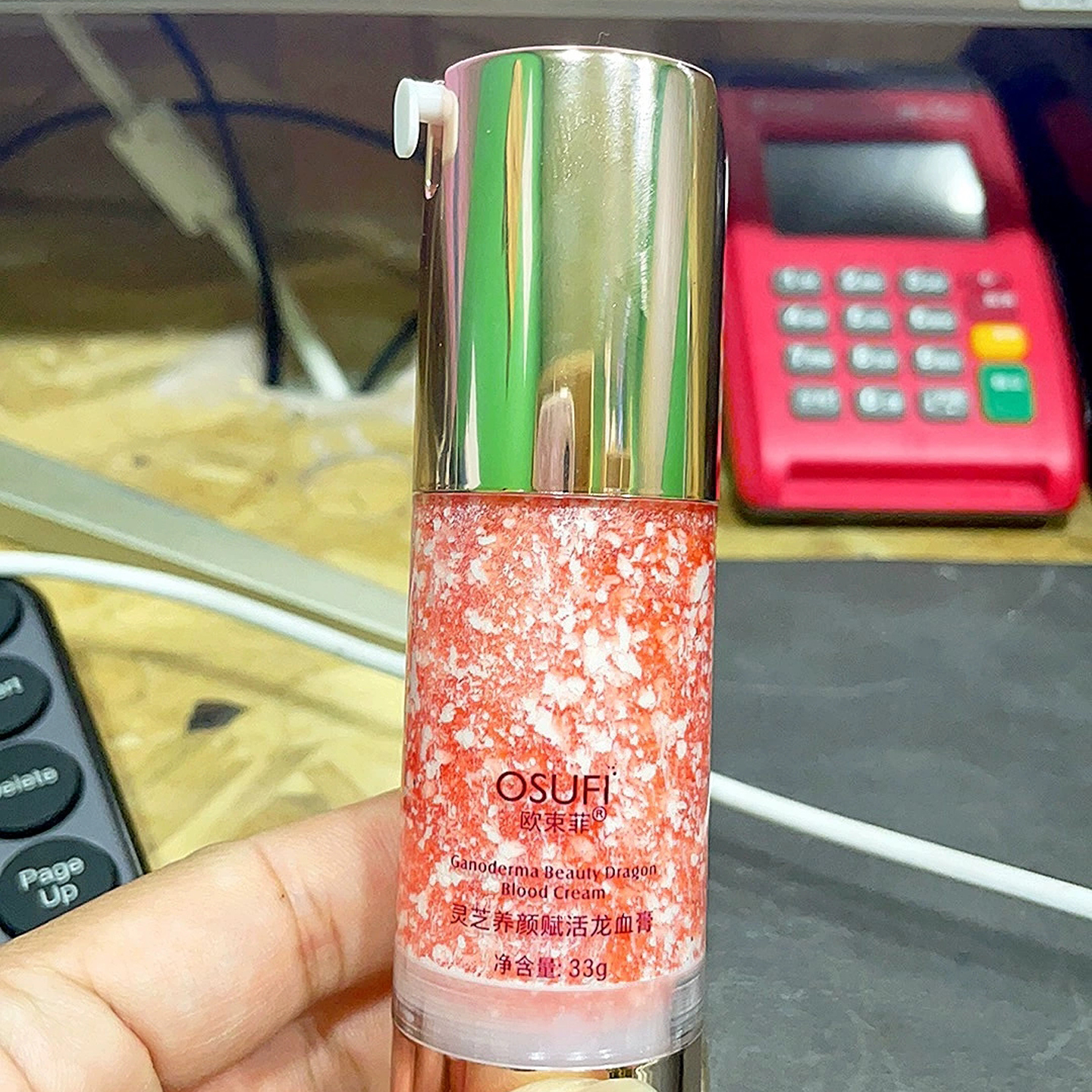 欧束菲灵芝养颜赋活龙血膏33g