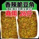 红油酸豆角红油豇豆商用批发整箱农家泡酸豇豆酱菜咸菜下饭菜特产