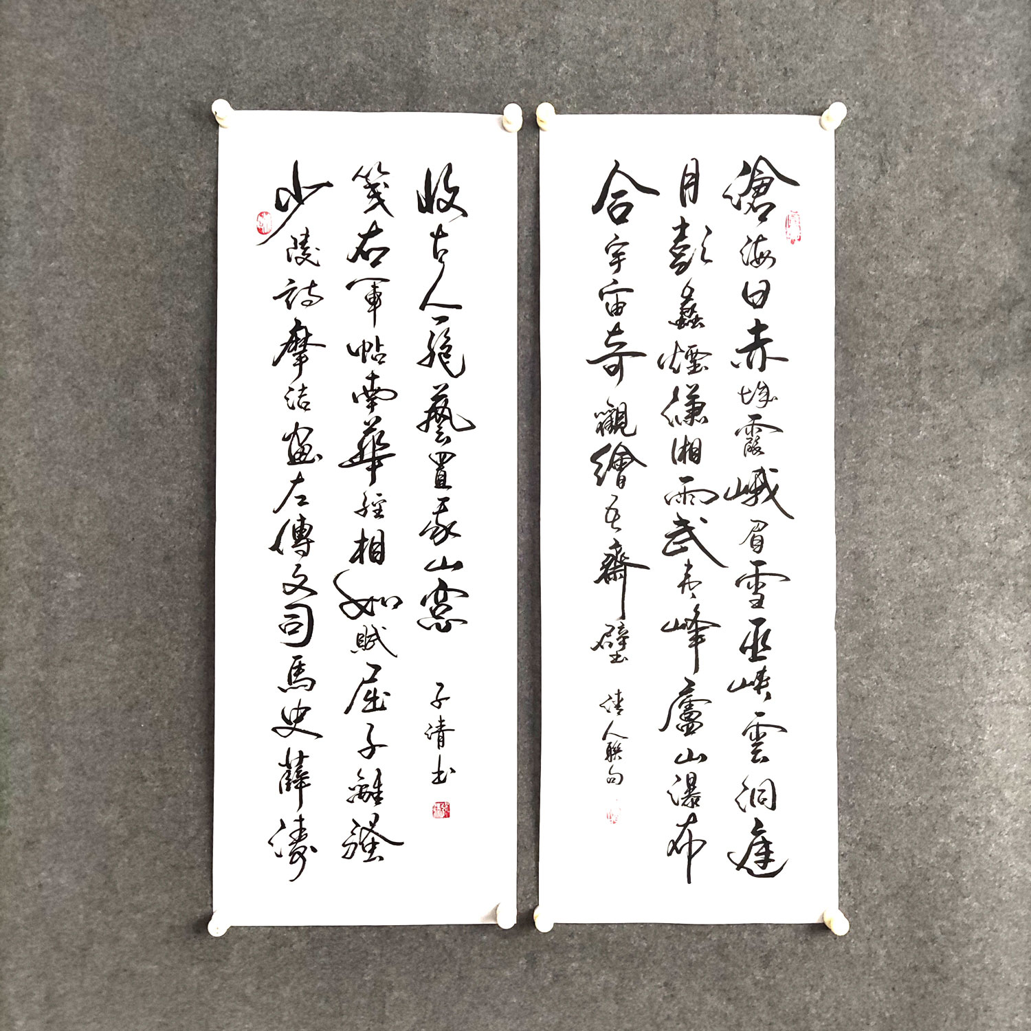 沧海日赤城霞书法挂画手写真迹客厅卧室沙发背景墙字画装裱可定制