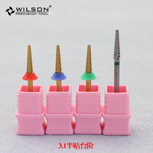 惠而顺美甲钨钢磨头前置处理半贴修指甲片接口去死皮卸甲机打磨头