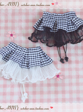 软妹风黑白色装饰品小裙子手链