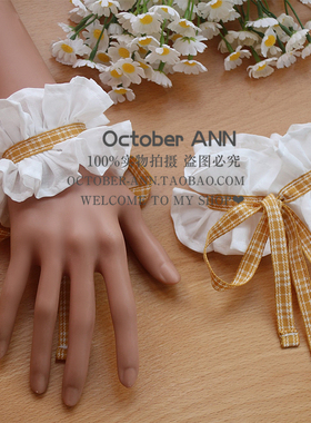 宽7CM白底姜黄色系带手袖腕花复古甜美田园jk女仆cos配饰小物手链