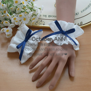 白色双层棉布艺弹性手环JK女仆手袖 配藏蓝蝴蝶结腕饰辣妹臂环腿环