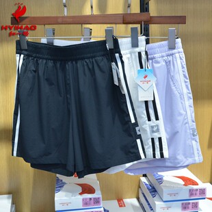 红一号63021运动短裤女夏季外穿跑步宽松裤头薄款四分爆冰休闲裤