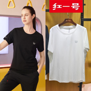 红一号8801爆冰T恤男女夏季短袖运动休闲圆领透气纯色上衣黑8802