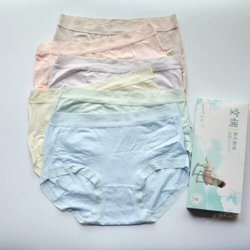 空调透气聚乳酸无痕女士三角内裤