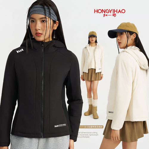 红一号冬季连帽加厚棉服女
