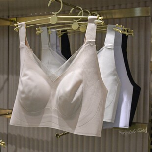 慕约M09蜜桃杯内衣女大胸显小无钢圈花瓣杯无痕侧收提拉薄款 文胸