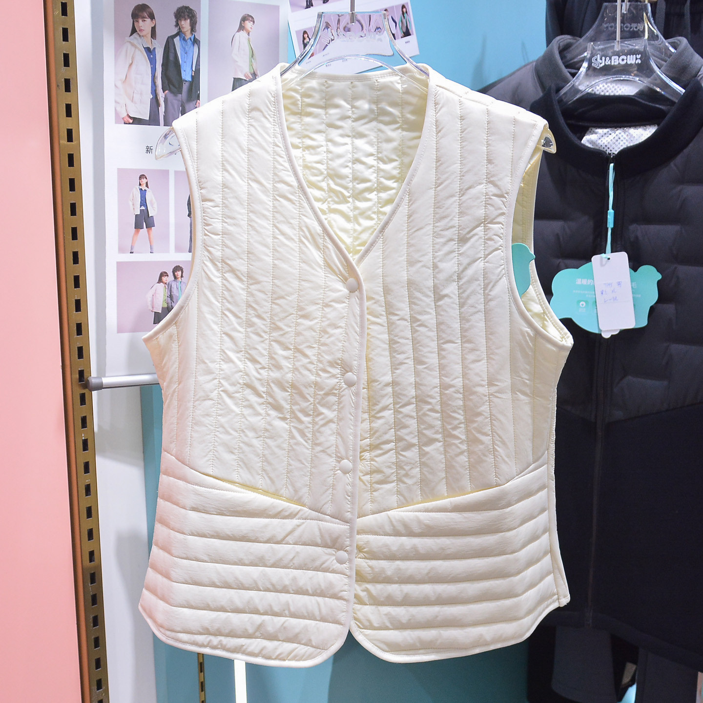 元陌7382元气竖条纹V领羊毛马甲女秋冬锁温保暖蓄热背心外穿内搭,女装/女士精品,马夹,淘宝优惠券,粉丝福利购,淘宝优惠卷