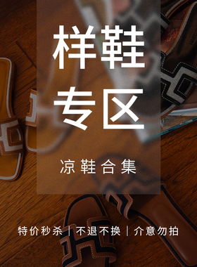 36码 未发售 柠檬拍摄样鞋 夏 个别轻微瑕疵 不退不换能接受再拍