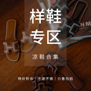 36码 未发售 柠檬拍摄样鞋 夏 个别轻微瑕疵 不退不换能接受再拍