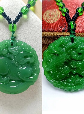 仿和田玉麒麟吊坠龙凤呈祥民族风深绿色长款琉璃吊坠男女同款项饰