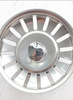 适用于箭R牌拖把池去水器堵头地拖盆墩布沲密封下水盖子防漏