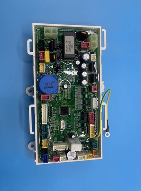 智能马桶主控板适用于箭R牌AKB1305/1308/1312/1196