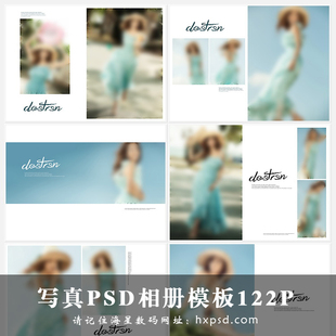 2020影楼PSD写真照模板私房艺术摄影模版相册排版设计素材