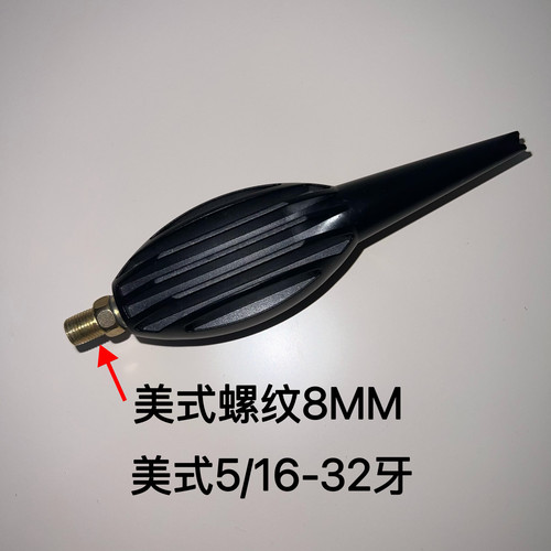 全套气球气泵气嘴手持式气柱袋子快递专用空压机电动打气筒头批发