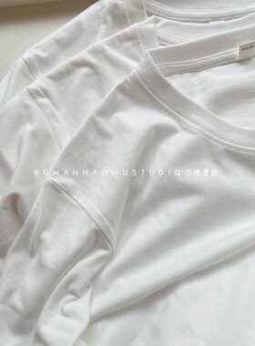 好穿到鼓掌|外贸情侣男女重磅美式百搭白黑纯色T恤（满二减5）