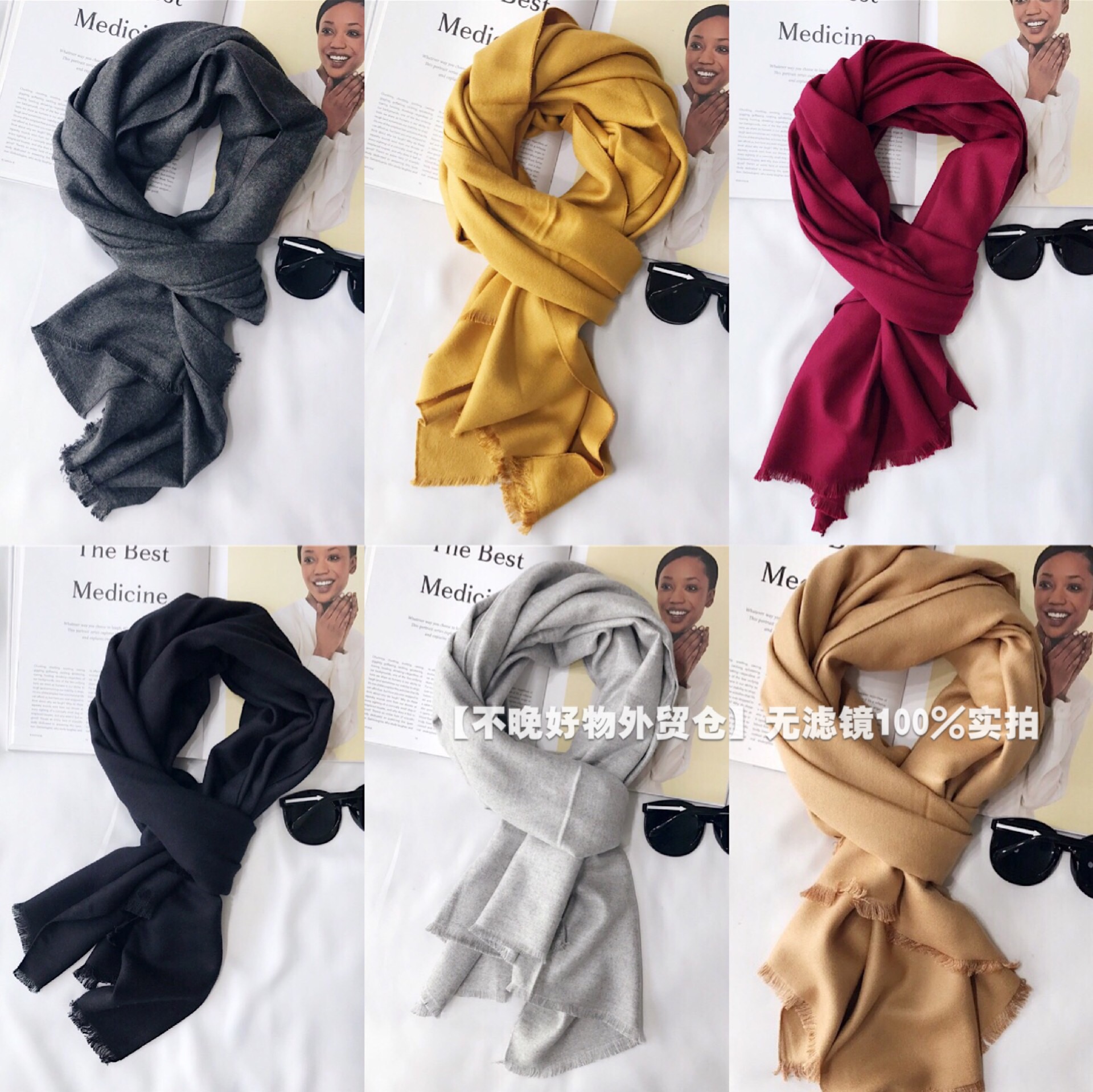 包邮强货！驼色灰色素色纯色仿羊绒围巾 洋气厚实高品质披肩