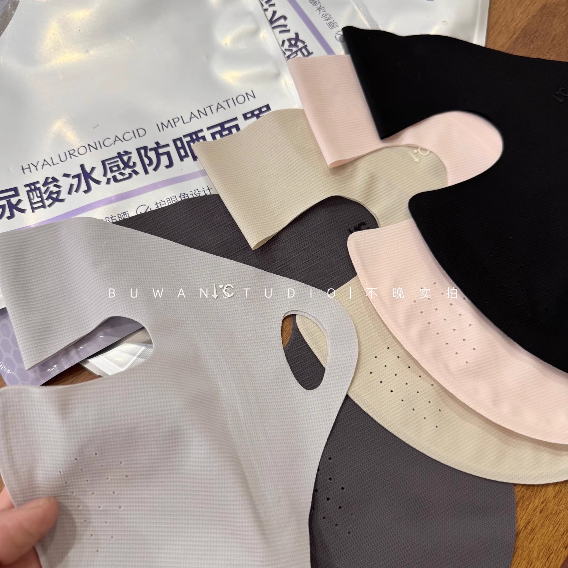 舒美佳玻尿酸全脸防晒面罩脸基尼