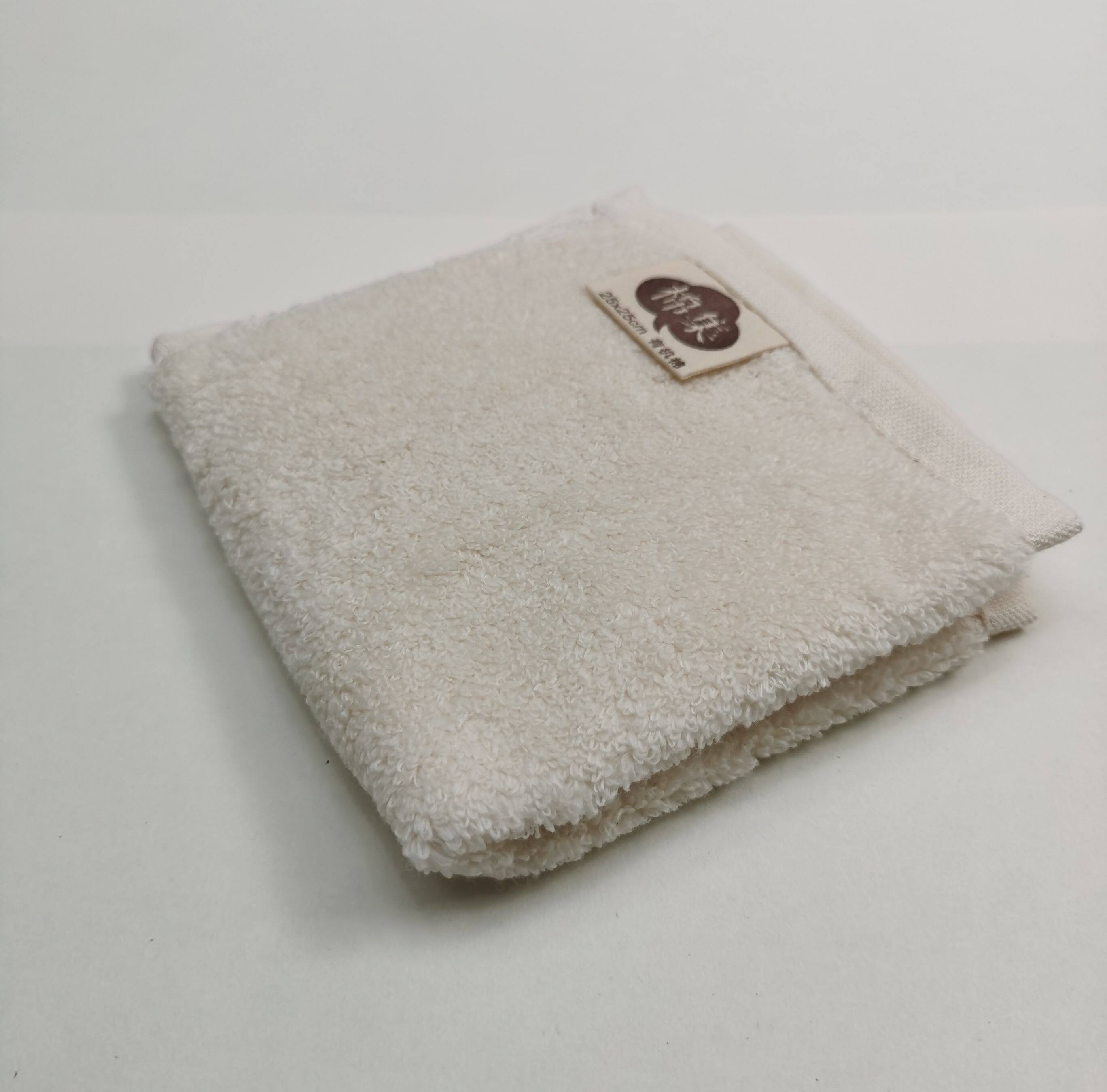 有机棉吸水毛巾柔软舒适不掉毛家用成人男女洗澡擦脸面巾 25*25